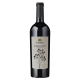 Barbera d'Alba DOC 2023, 75cl